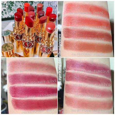 ysl rouge veloute shine 7